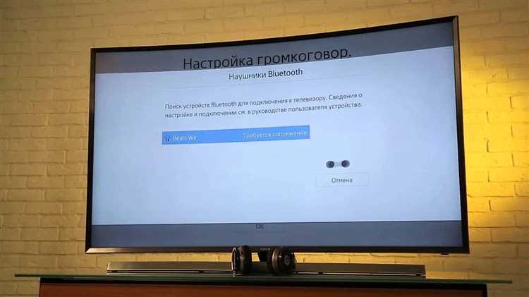 Использование проводных наушников с телевизором Samsung