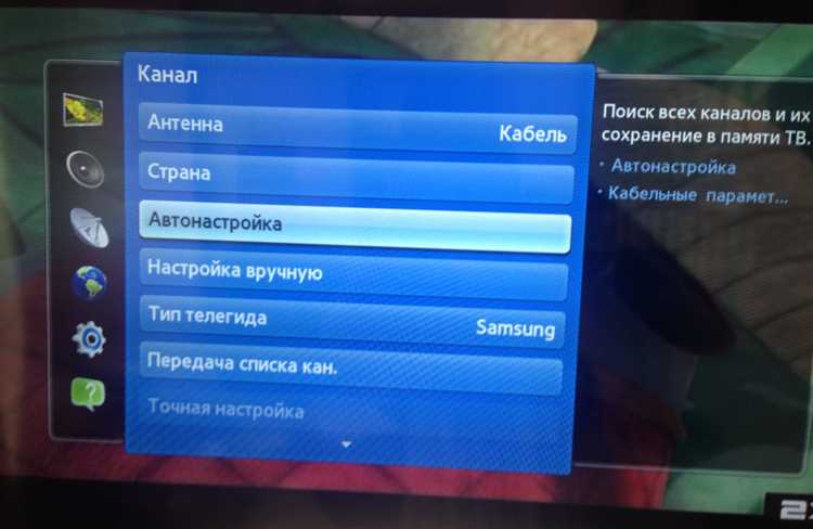 Использование функции Chromecast для трансляции контента