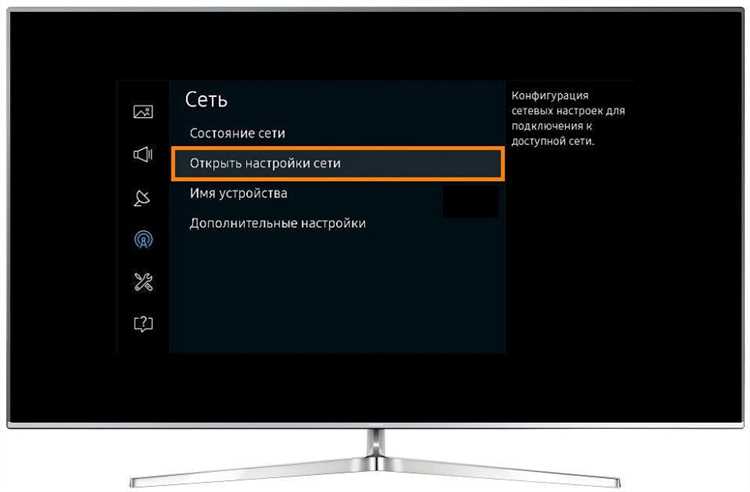 Как подключить телефон без использования сторонних приложений