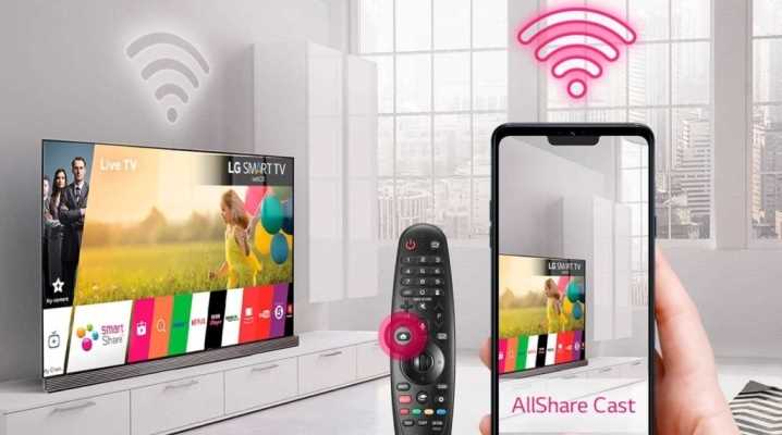 Настройка WiFi на телефоне для подключения к телевизору