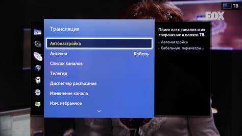 Проблемы с подключением и способы их решения