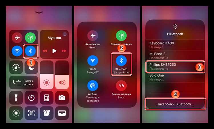 Настройка звука и проверка работы микрофона в iPhone