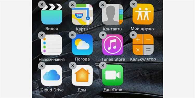 Как удалить предустановленные приложения на iPhone