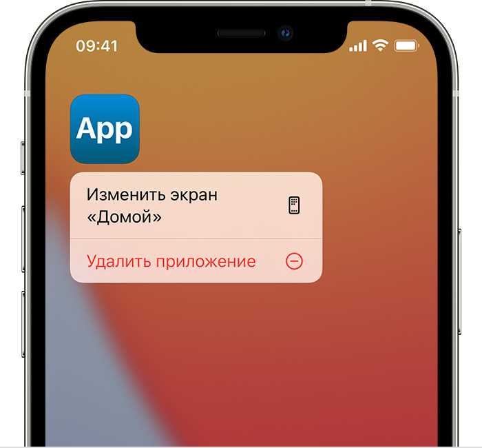 Как восстановить приложение, удалённое с iPhone и из облака
