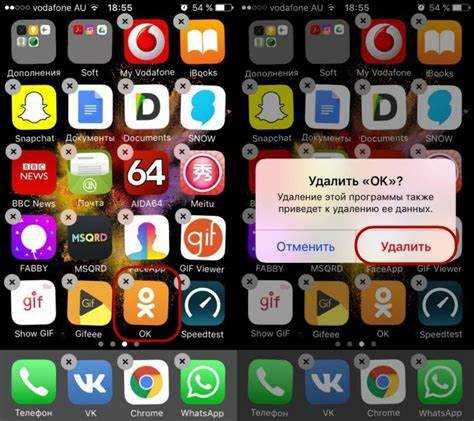 Как удалить приложение через главный экран iPhone