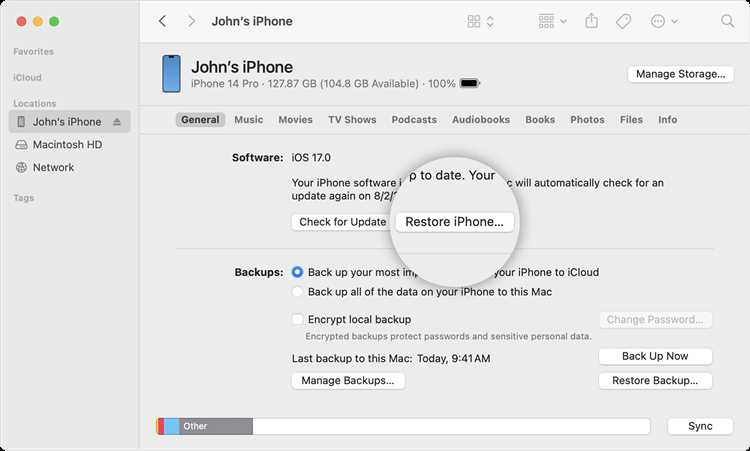 Как настроить iCloud для обмена файлами между устройствами