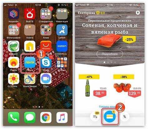 Как пользоваться wallet на iphone