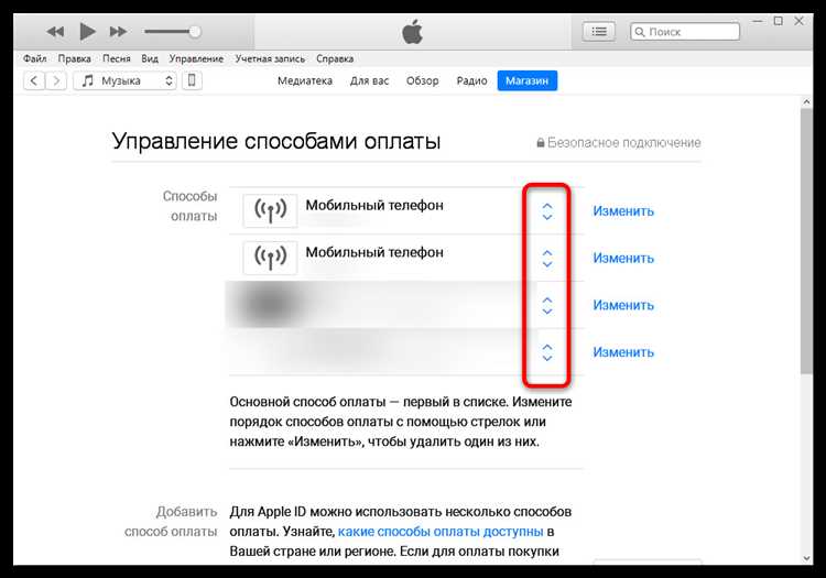 Что нужно знать о настройках iMessage и FaceTime при смене номера