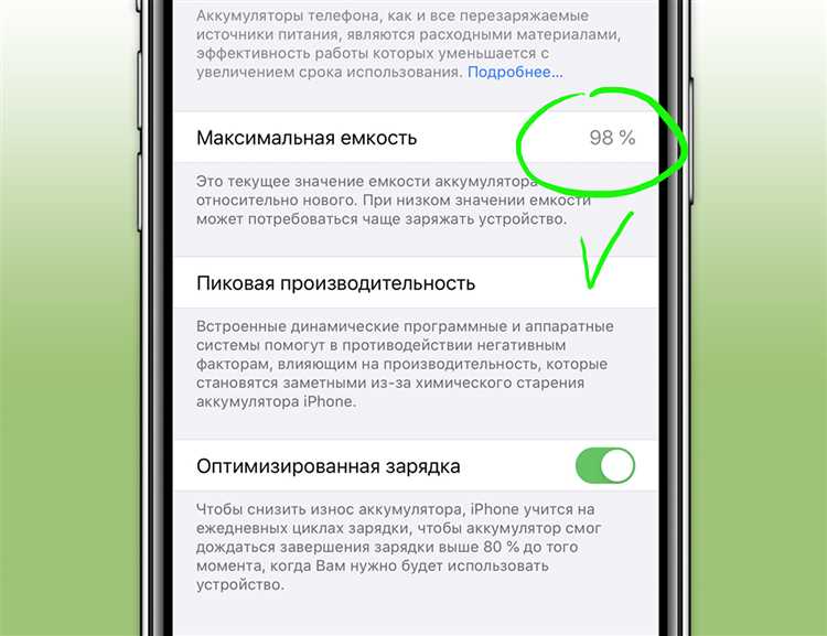 Как правильно подготовить iPhone для обмена по гарантии