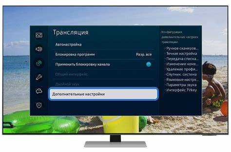 Что делать, если канал не меняется на телевизоре Samsung