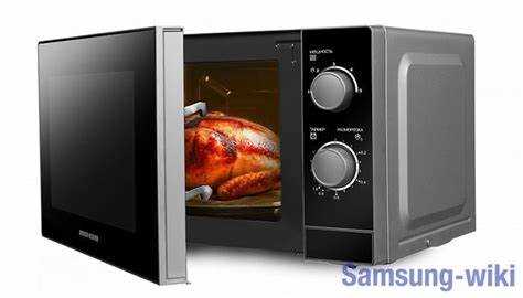 Особенности изменения времени на микроволновке Samsung с сенсорным экраном
