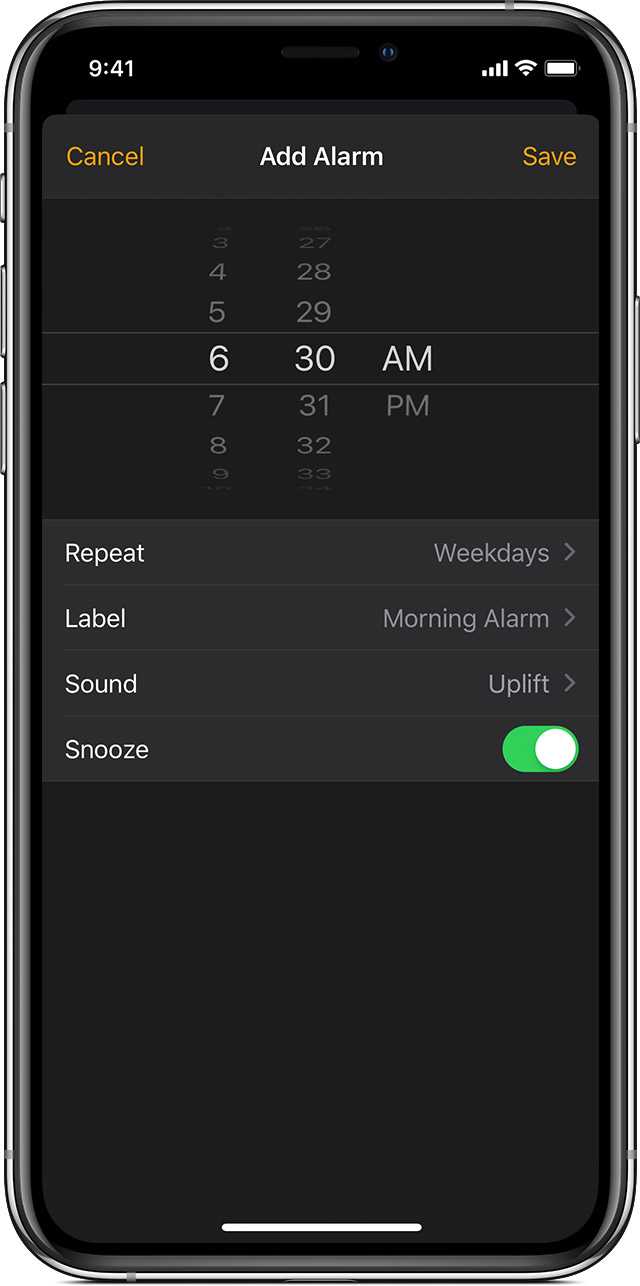 Что делать, если звук будильника не работает на iPhone