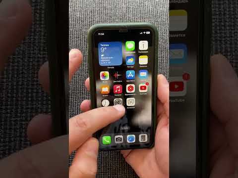 Проверка состояния аккумулятора через настройки iPhone