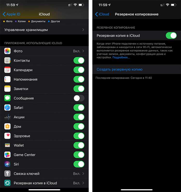 Как решить проблемы с отображением фото из iCloud на iPhone
