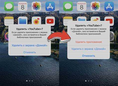 Оценка данных через резервные копии iCloud