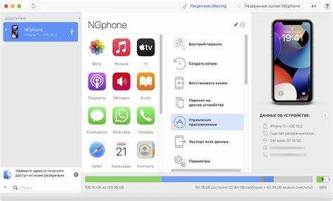 Как посмотреть открытые приложения на iphone
