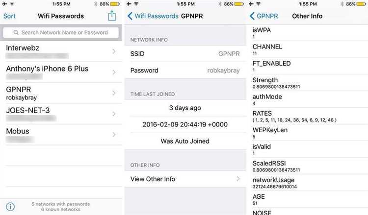 Как узнать пароль от Wi-Fi, подключив iPhone к Mac