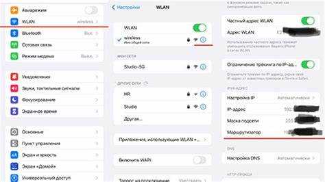 Можно ли получить пароль от Wi-Fi через терминал macOS
