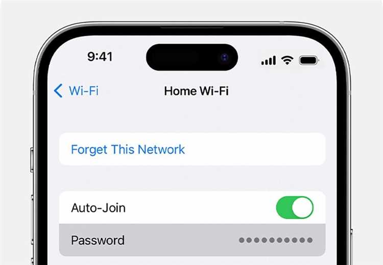 Как найти пароли для сайтов в Safari на iPhone