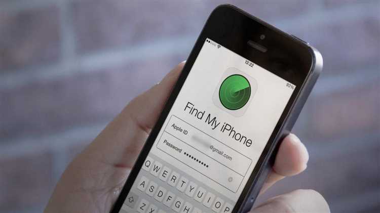 Что делать, если iPhone не удаётся найти, и возможные решения