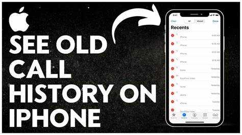 Как восстановить звонки с помощью резервной копии iTunes