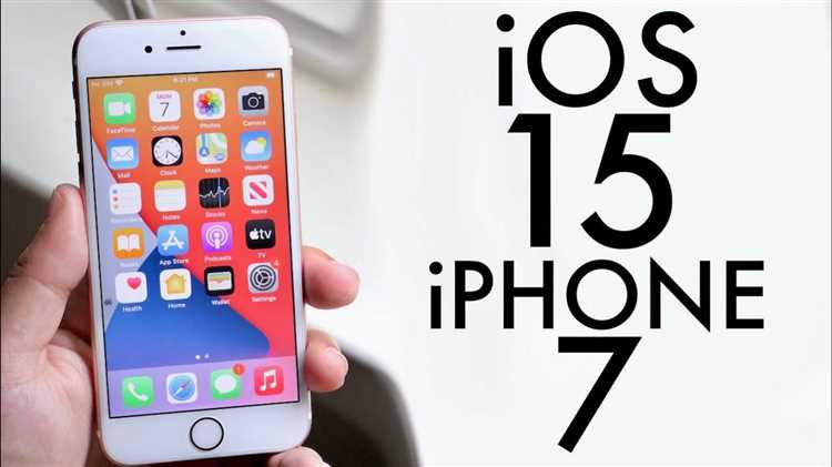 Как поставить ios 15 на iphone 7