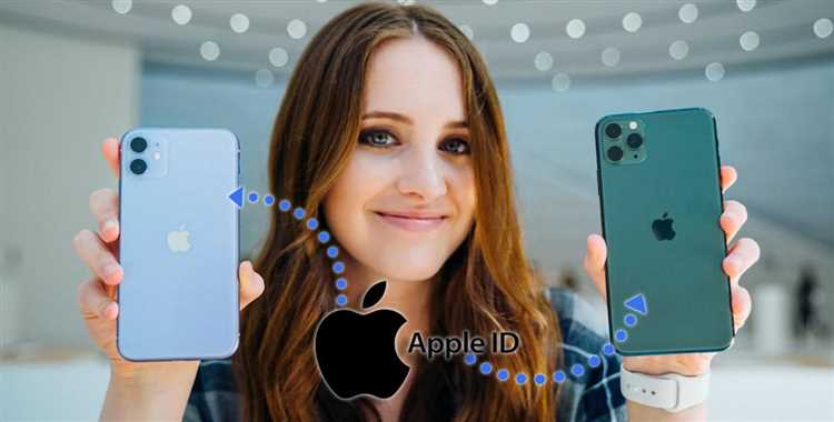 Как привязать тройку к iphone