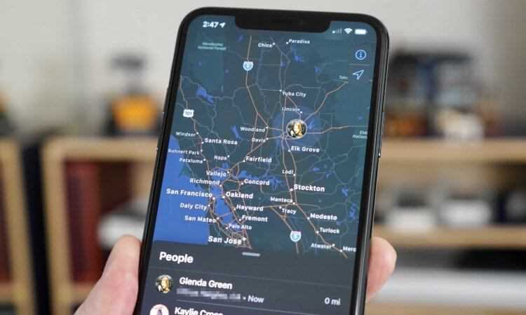 Как включить и настроить GPS на iPhone