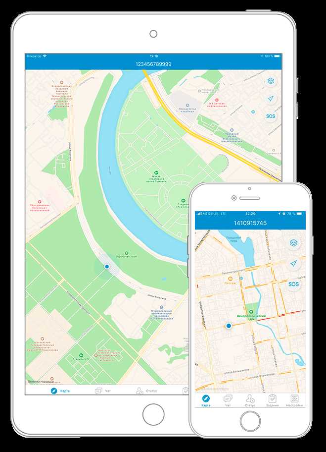 Как тестировать GPS в разных приложениях для навигации