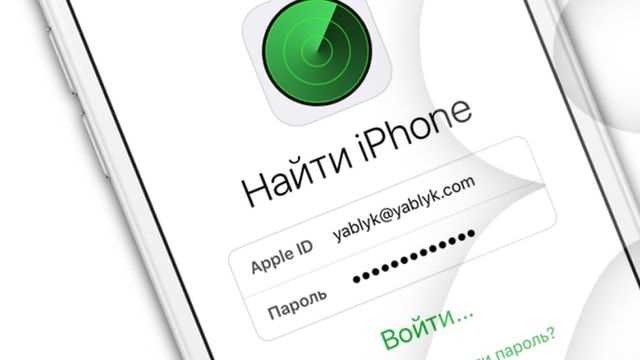 Как проверить работу сенсора экрана iPhone