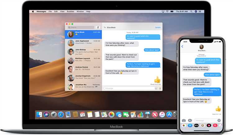 Как настроить отправку сообщений через iMessage