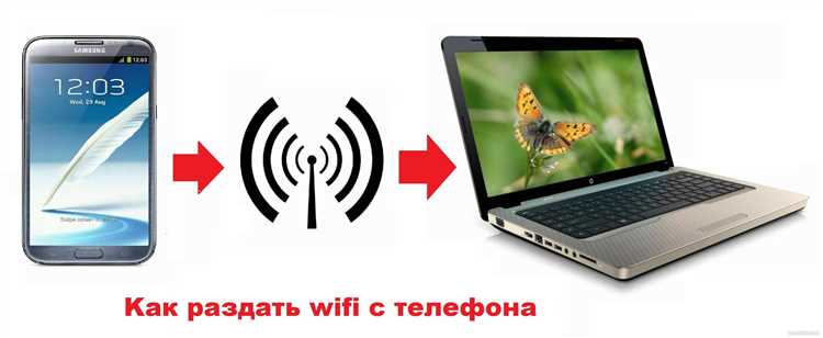 Что делать, если интернет на iPhone медленный при раздаче
