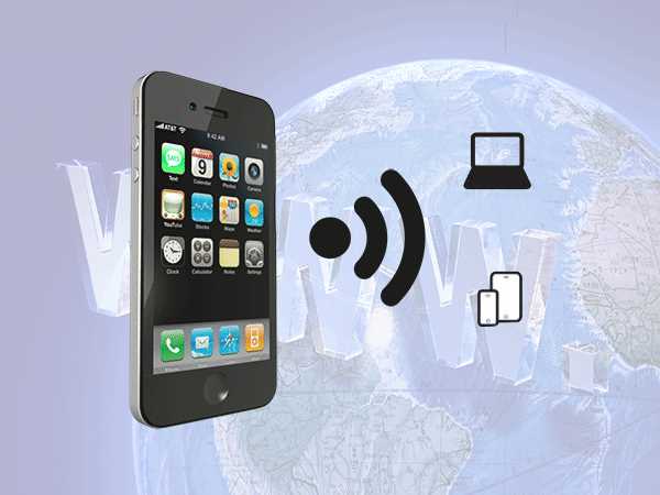 Как раздать wifi с iphone