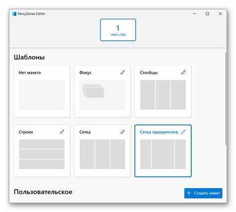 Как использовать Split View на iPhone для работы с двумя приложениями