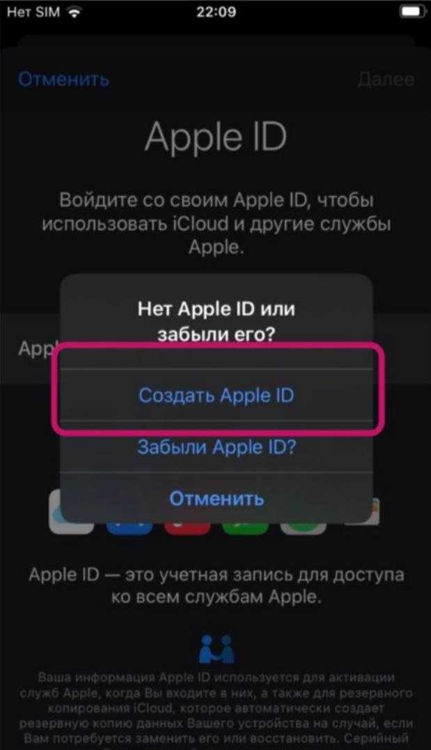 Разрешение или ограничение покупок для детей и членов семьи