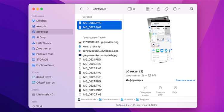 Как избежать потери данных при переносе фотографий с iPhone