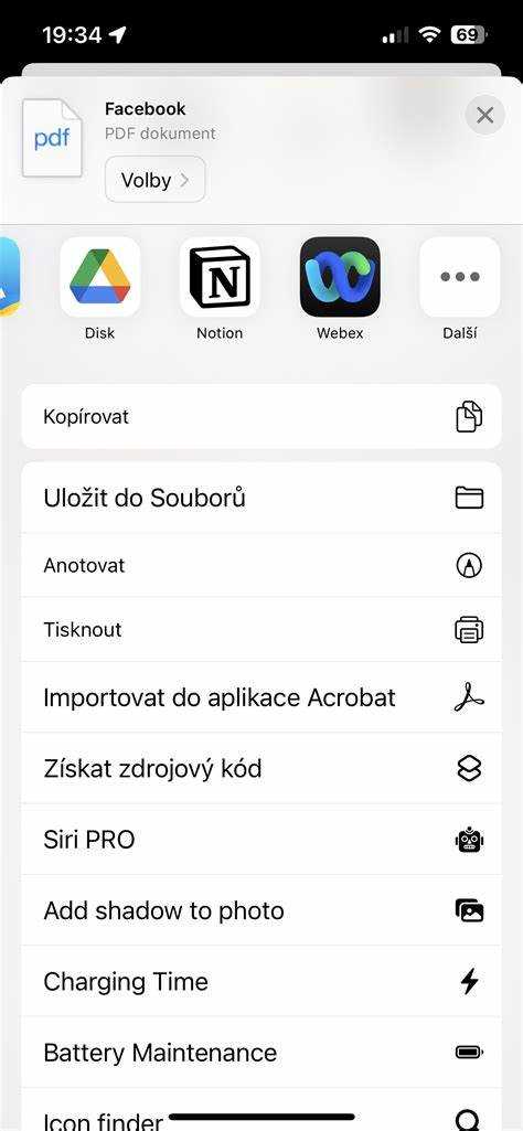 Как создать PDF из фото на iPhone с помощью встроенного приложения 