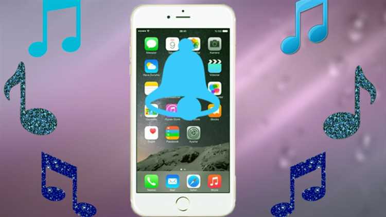 Как установить рингтон на iPhone через настройки