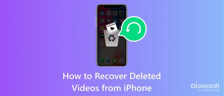 Как замедлить видео с помощью iMovie на iPhone