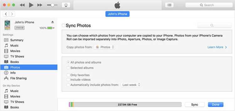 Настройка iCloud для автоматической синхронизации фото
