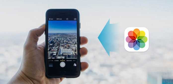 Как синхронизировать фото между iPhone и компьютером без потери качества