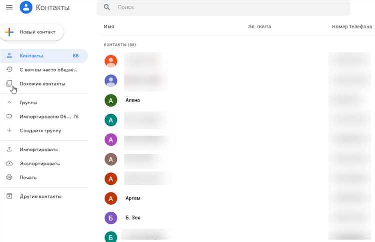 Как синхронизировать фотографии с iphone на iphone