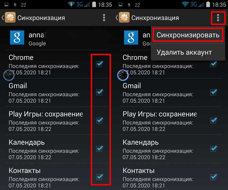 Настройка iCloud для автоматической синхронизации контактов на iPhone