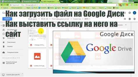 Как скачать файл на iphone