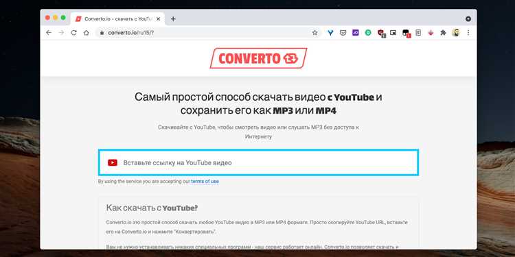 Использование iCloud для скачивания видео с iPhone