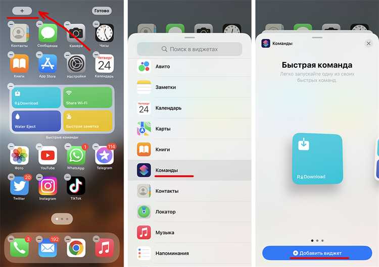 Как скачать видео с iPhone с помощью iTunes или Finder