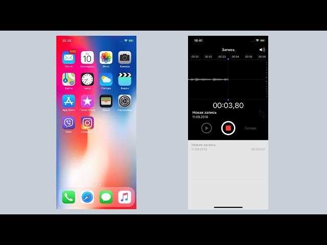 Использование сторонних приложений для переноса данных