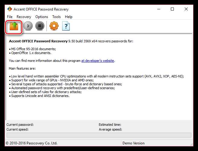 Использование программ для восстановления пароля Excel