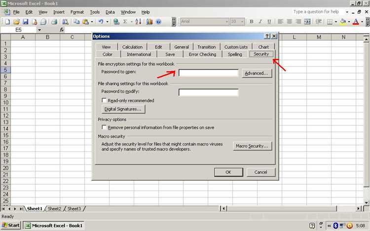 Excel 2019 и Microsoft 365