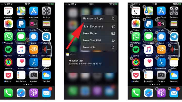 Как удалить сразу несколько приложений на iphone